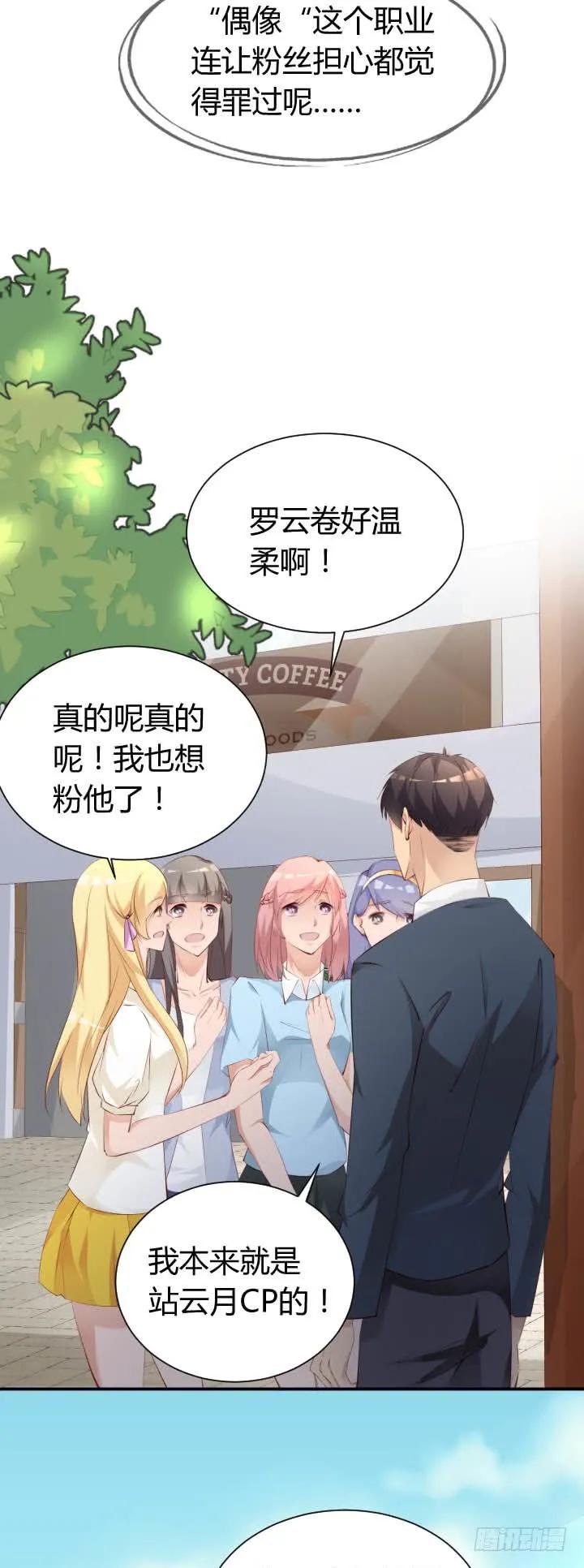 回家拿衣服0