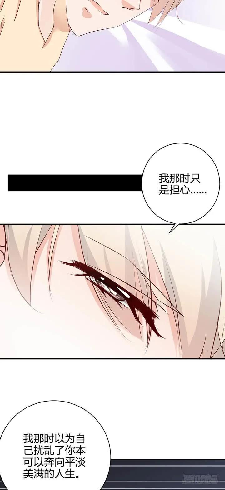 绝不后悔1