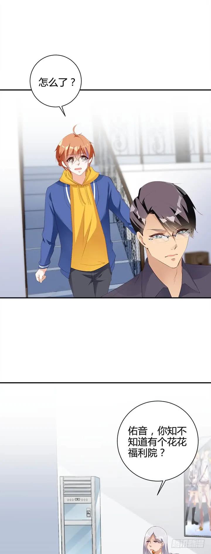 即兴不插电0