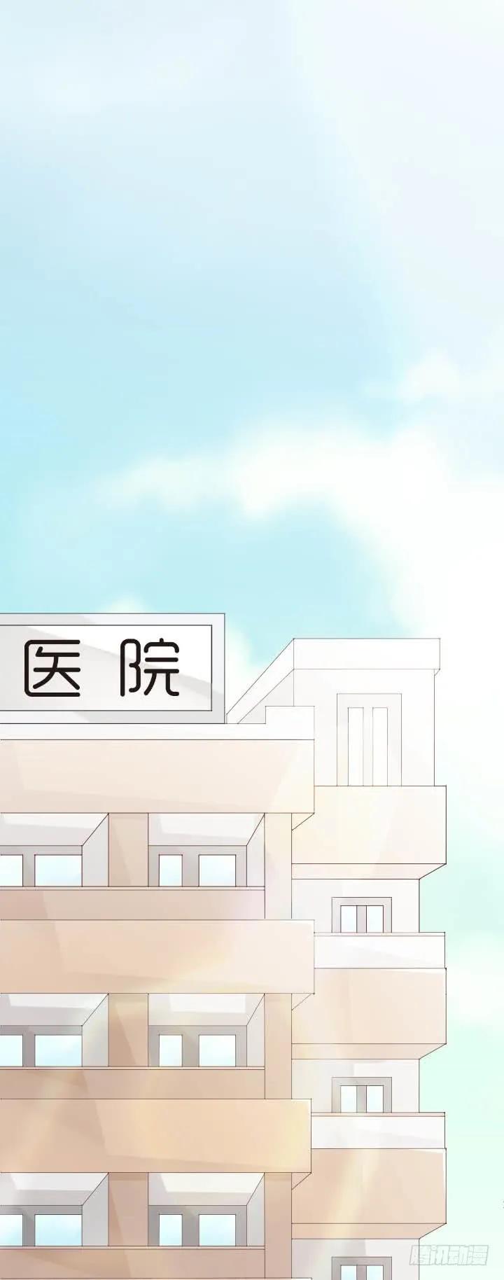 回家拿衣服0