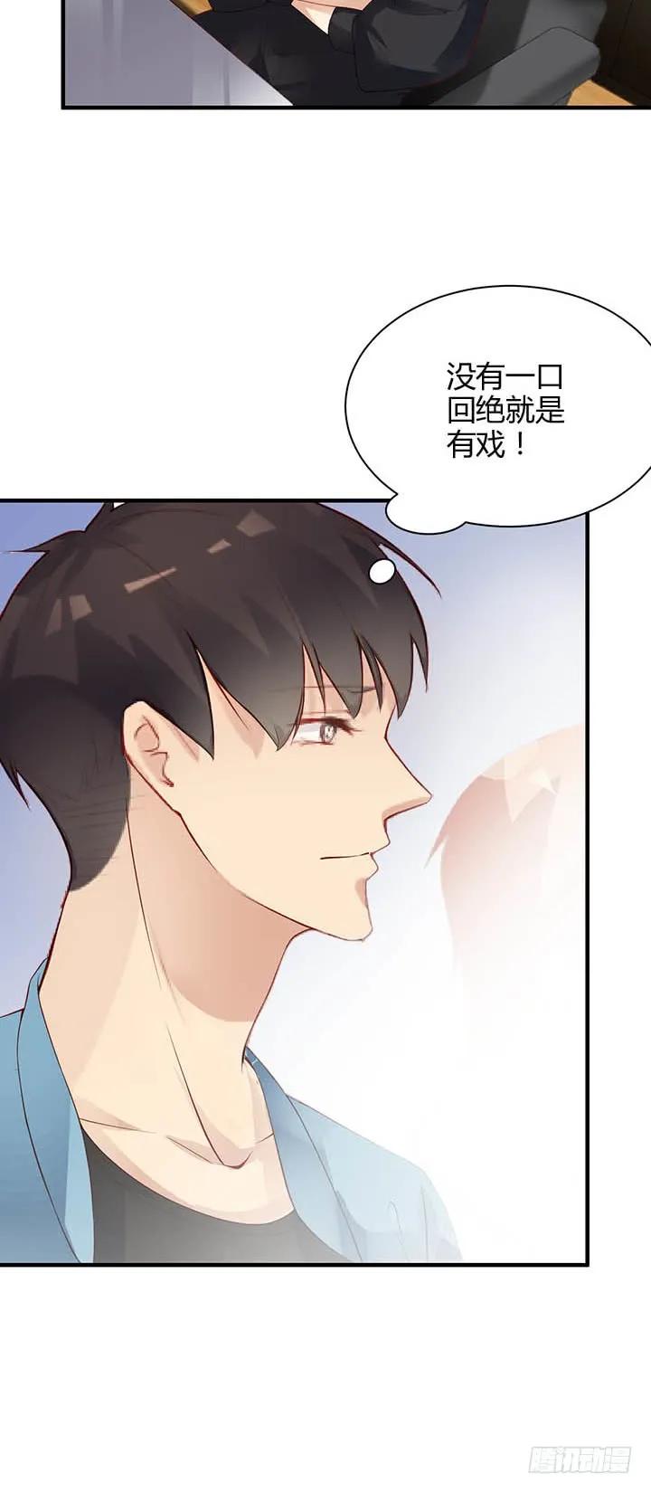 182请命0