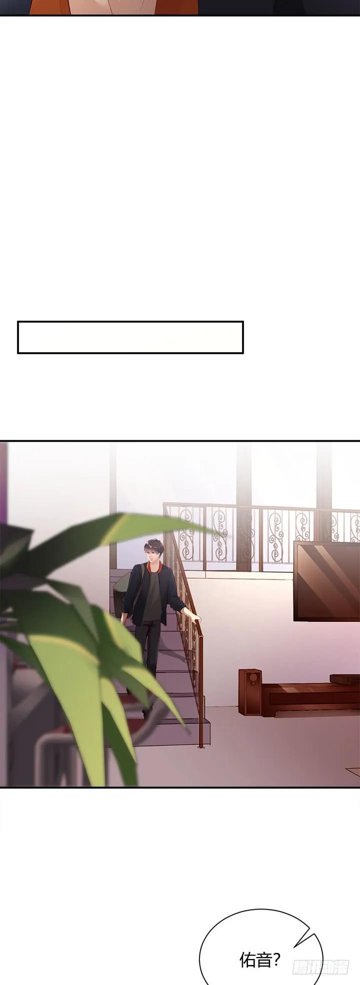 花花福利院2