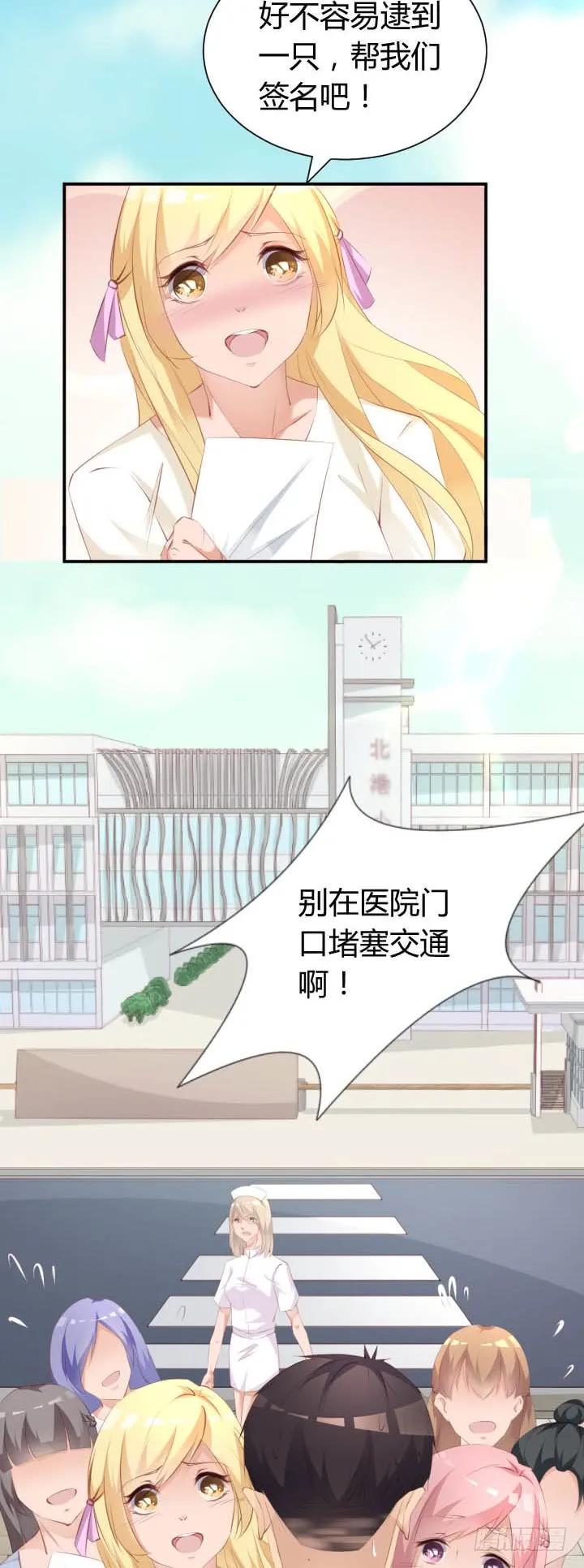 回家拿衣服1