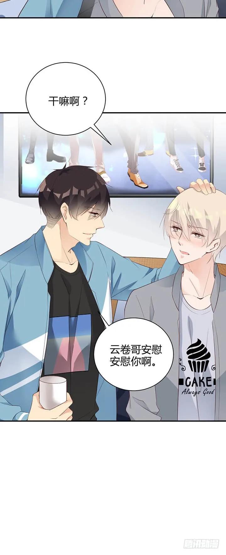 182请命3