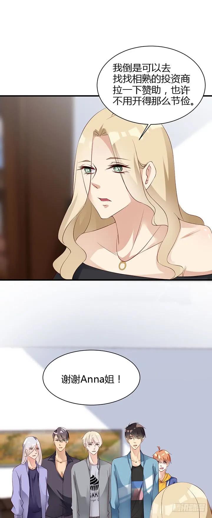 哥哥2