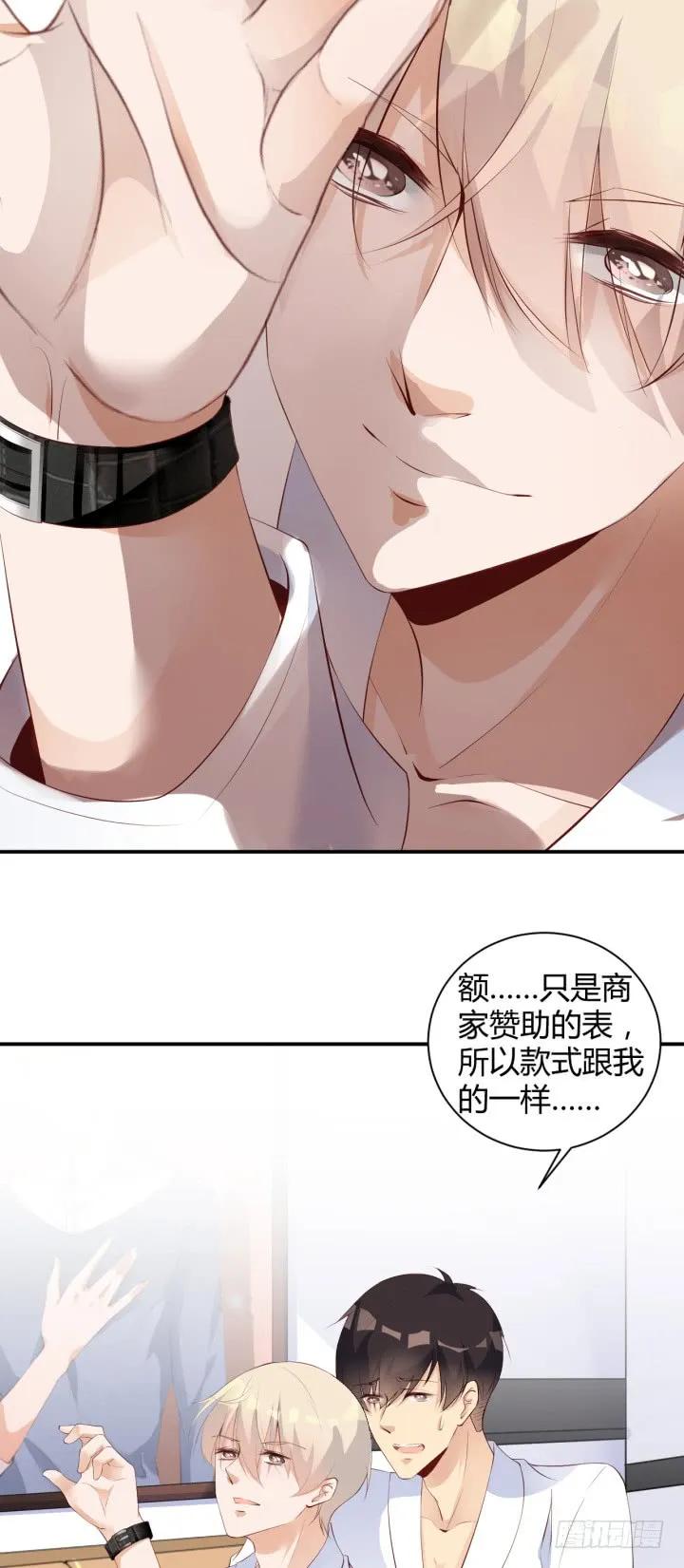 继续3