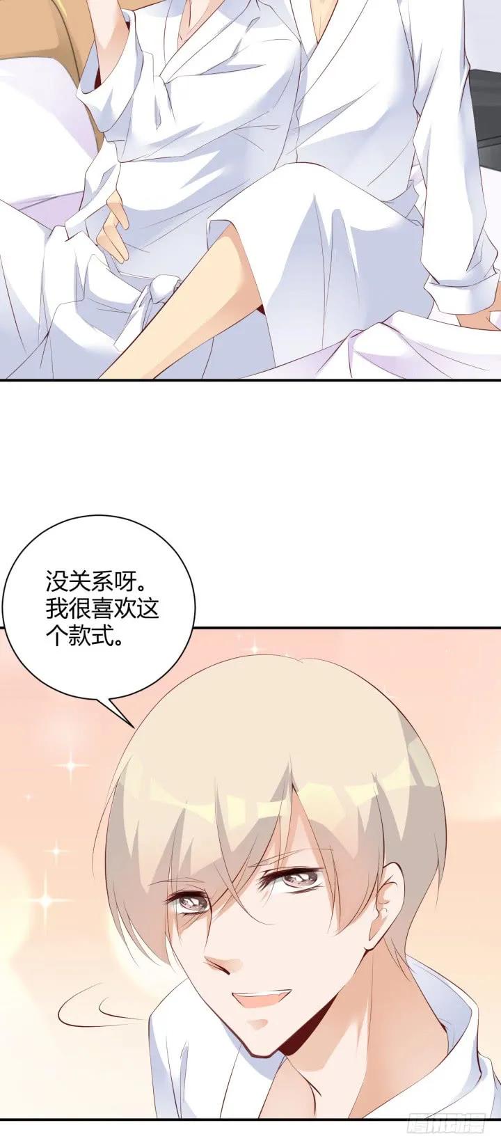 继续4