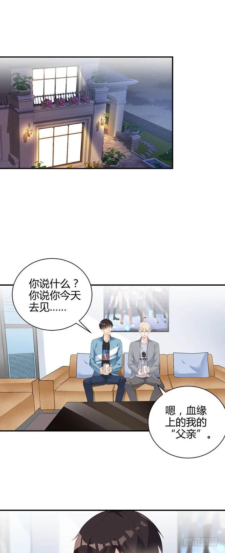 182请命0