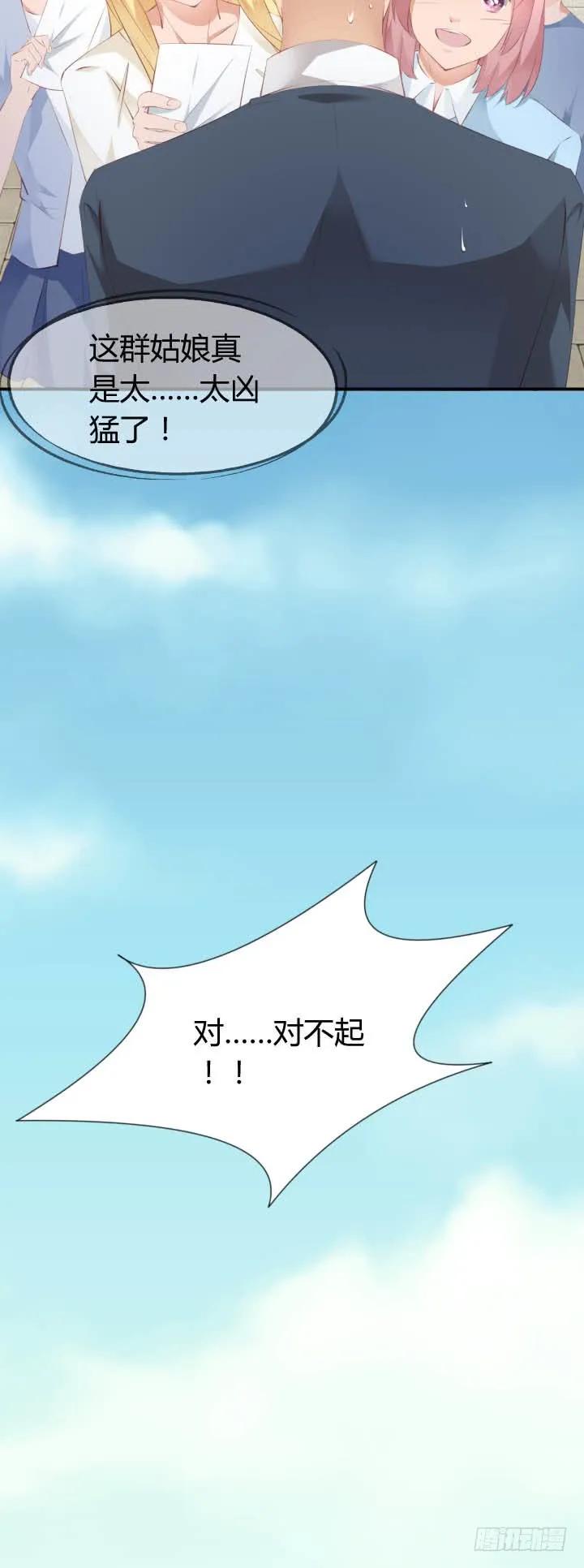 回家拿衣服2