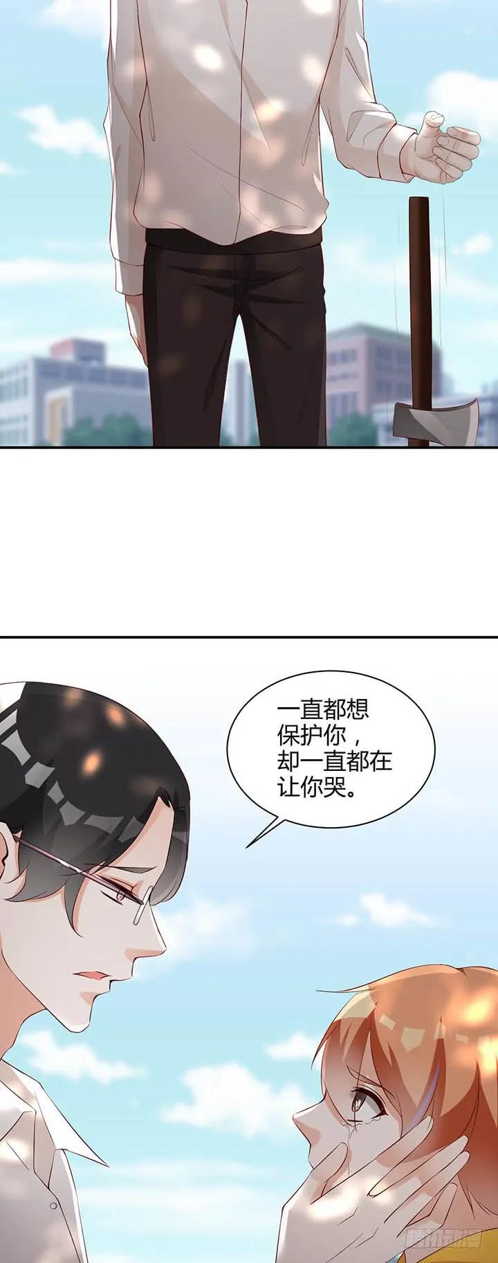 哥哥2