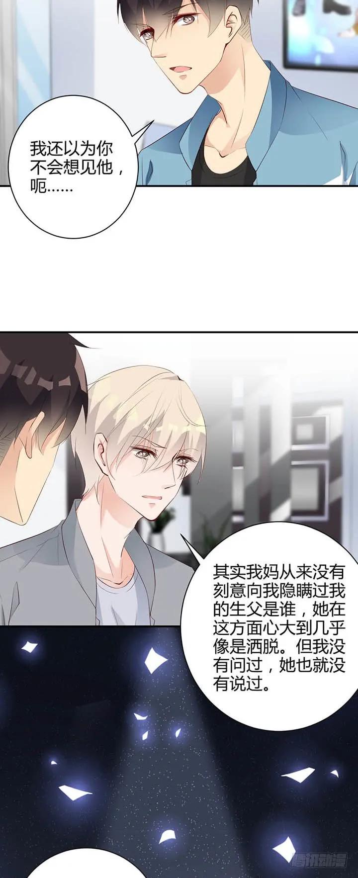 182请命1