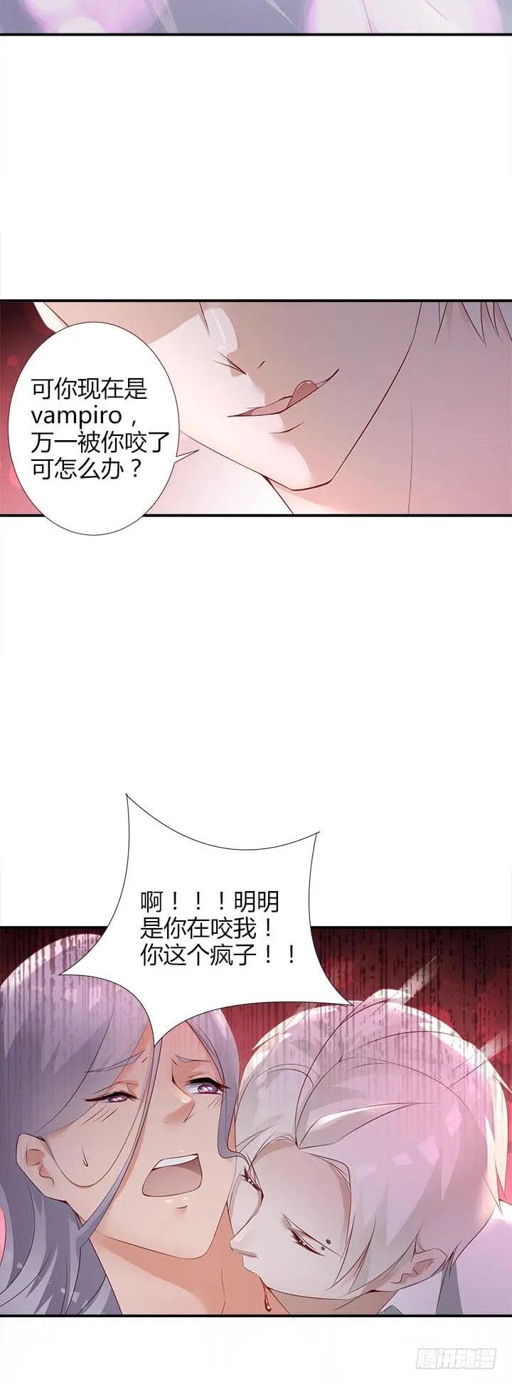 疯子凯恩1