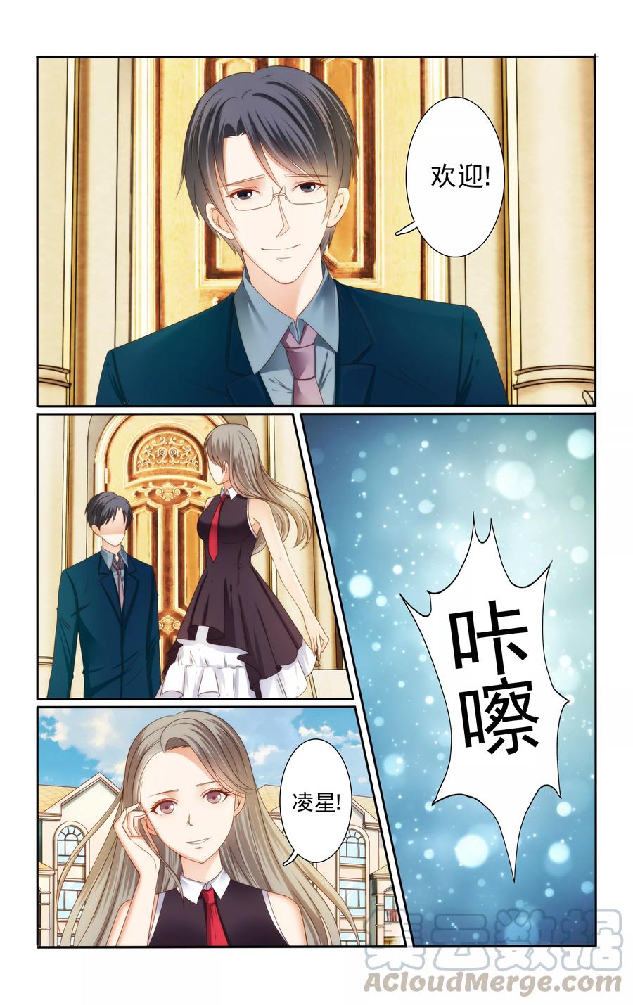 第48话0