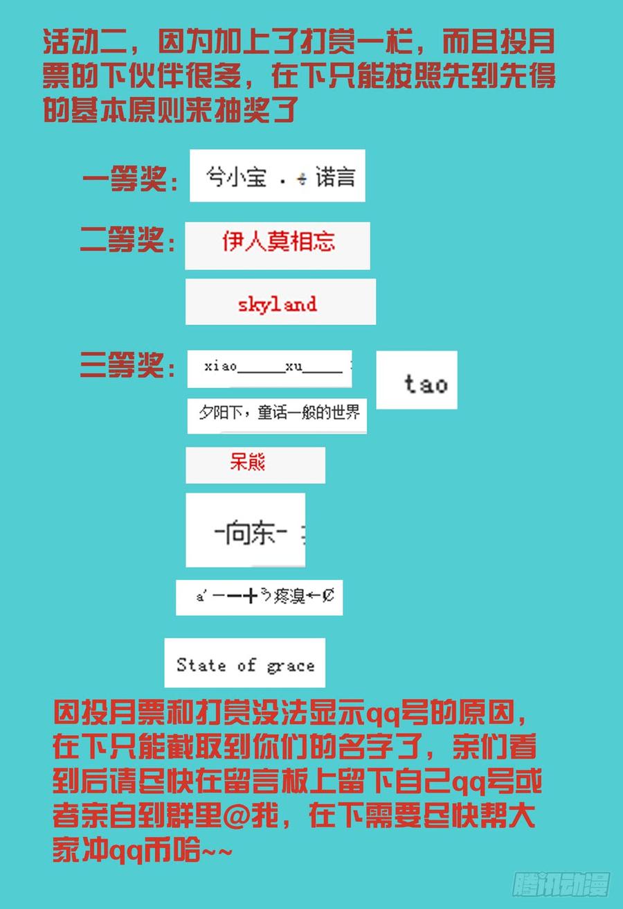 59 人情2