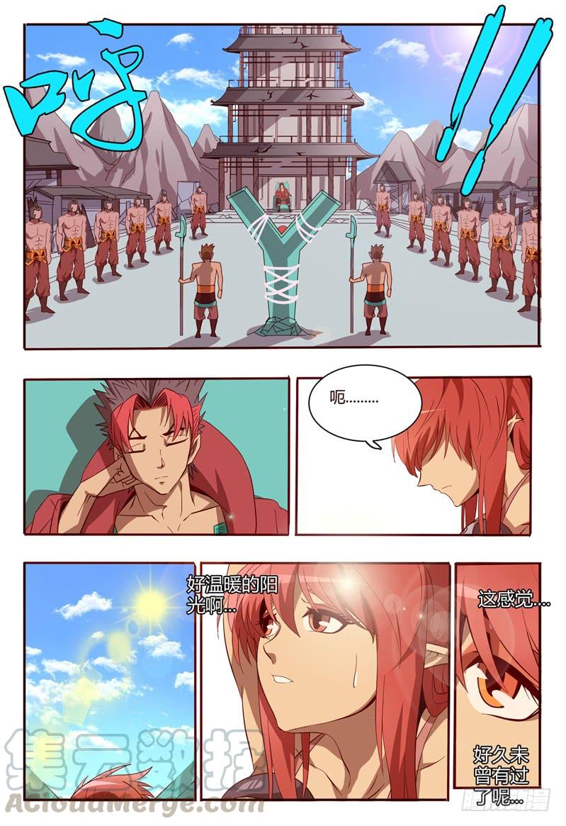 59 人情0