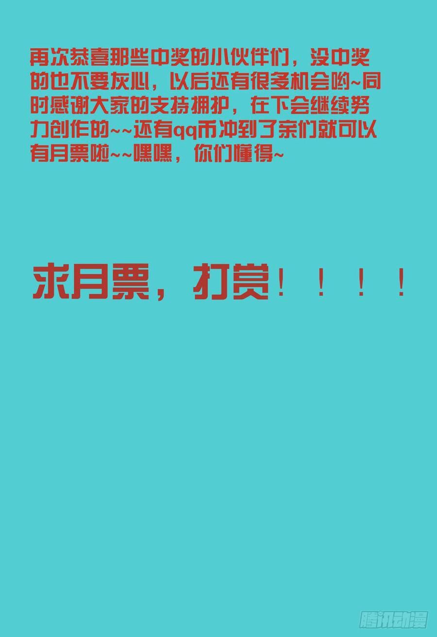 59 人情3