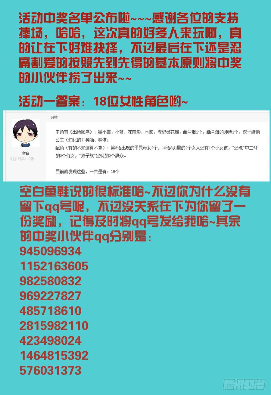 59 人情1