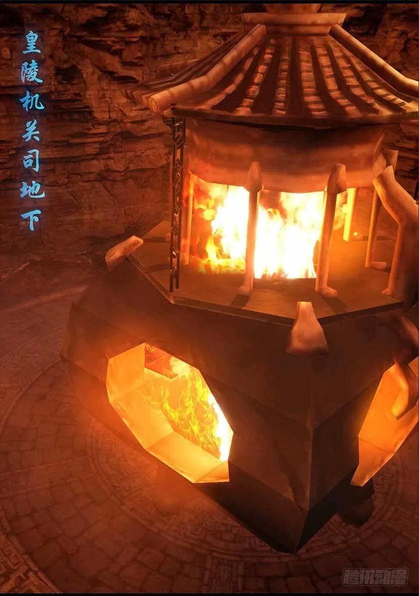 第一百二十六话 回炉1