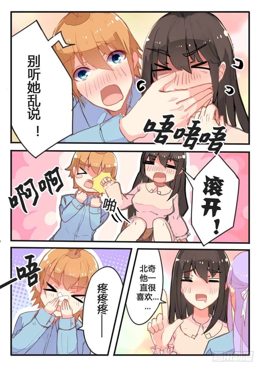 第046话1