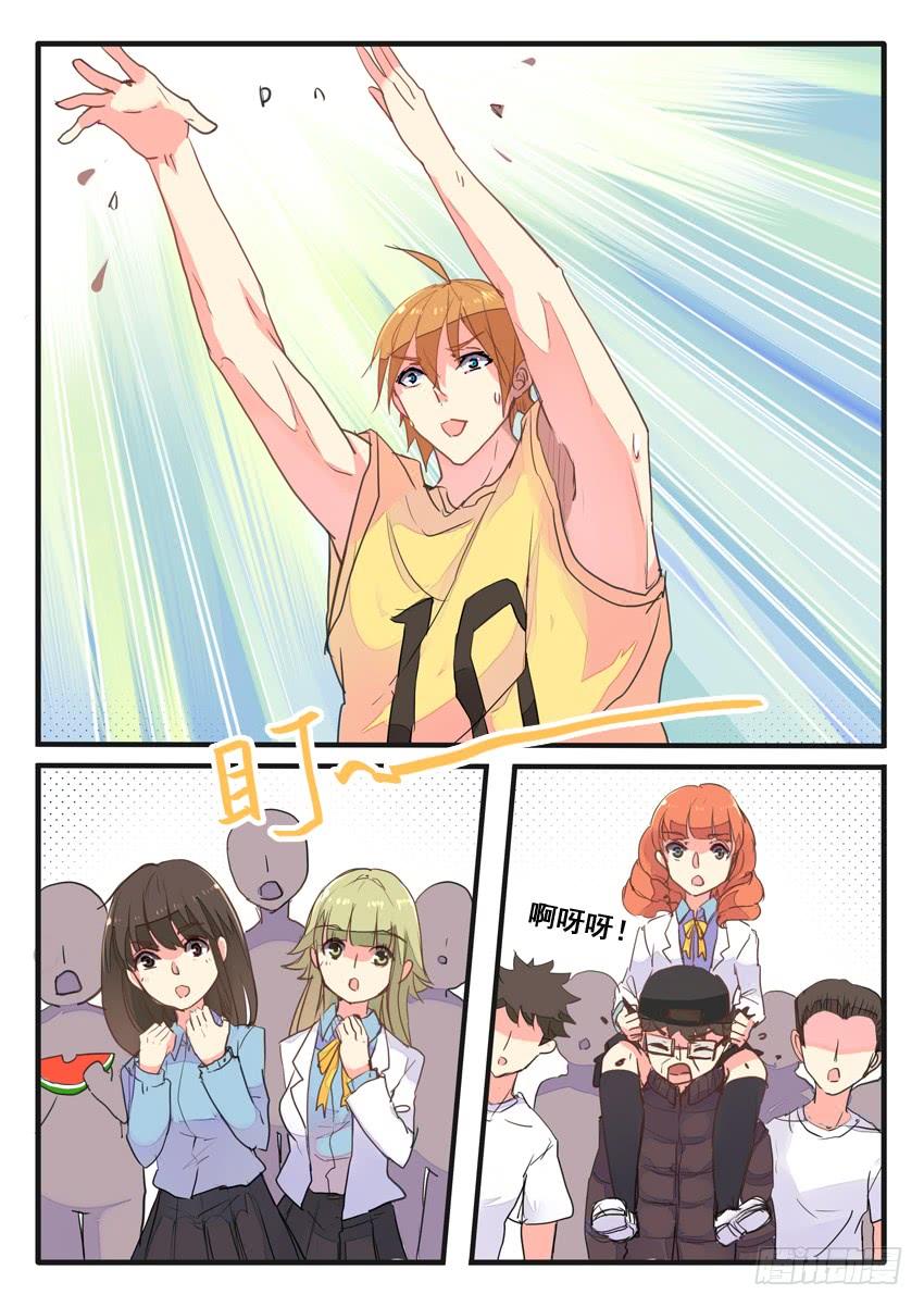 第067话1