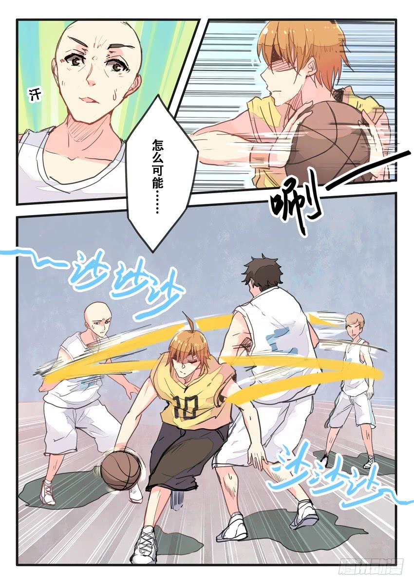 第065话3