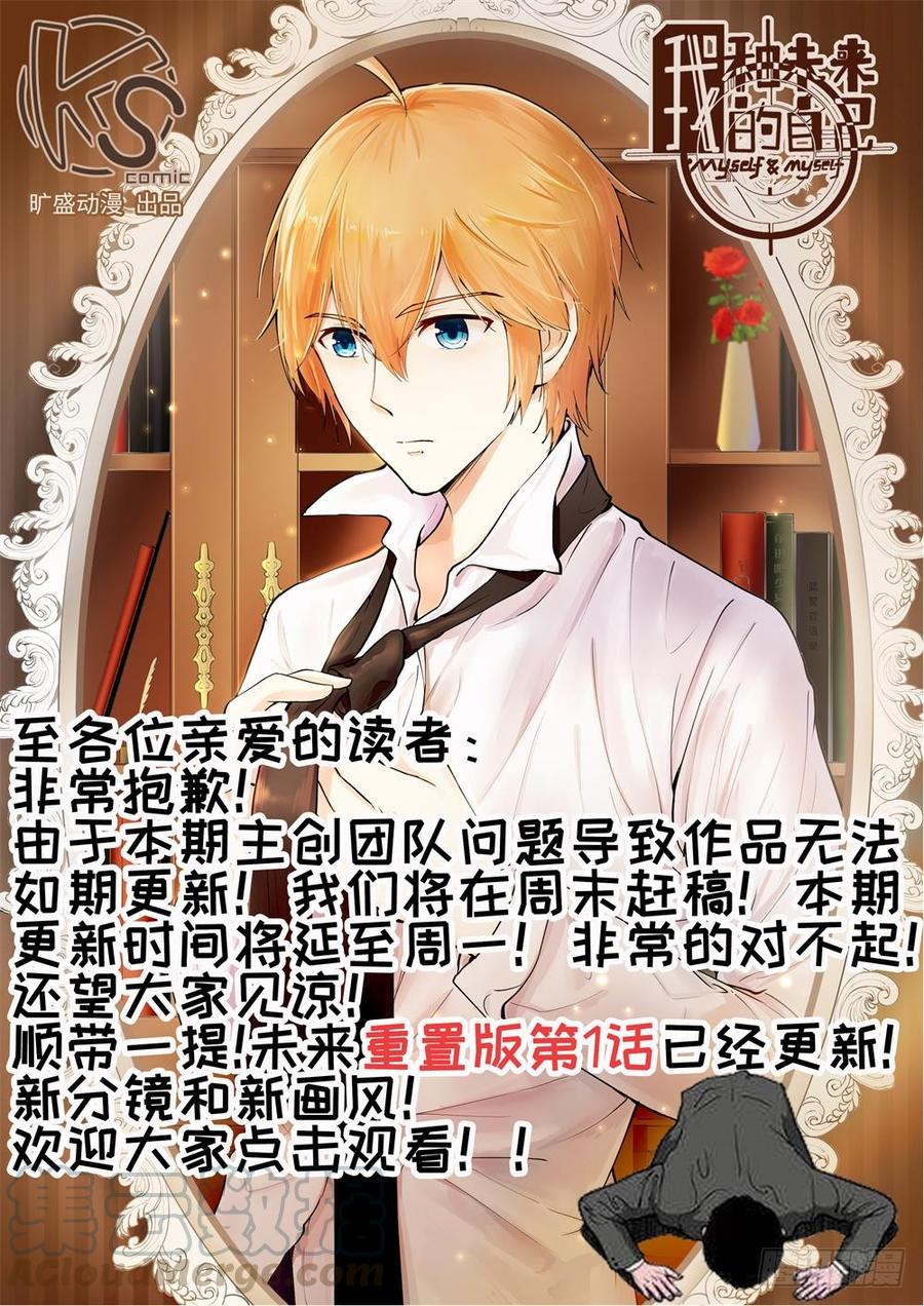 公告0