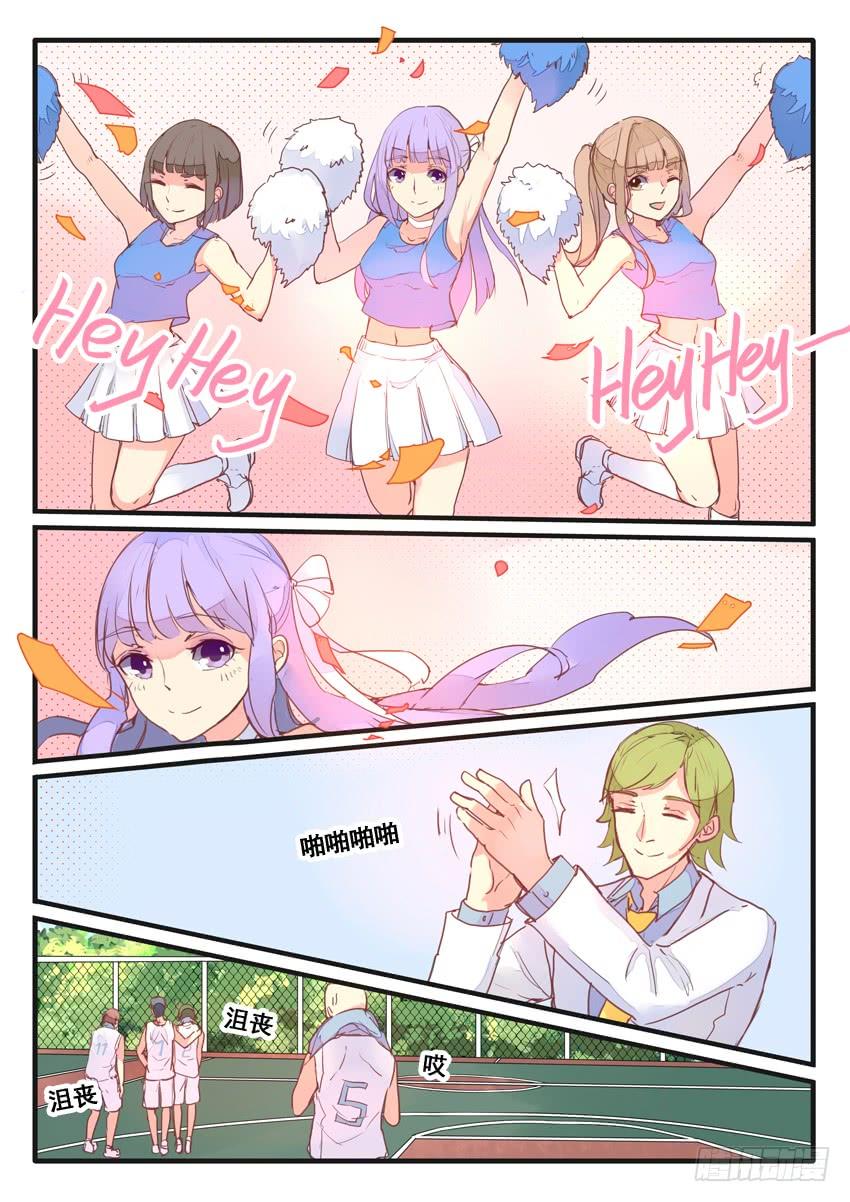 第067话4