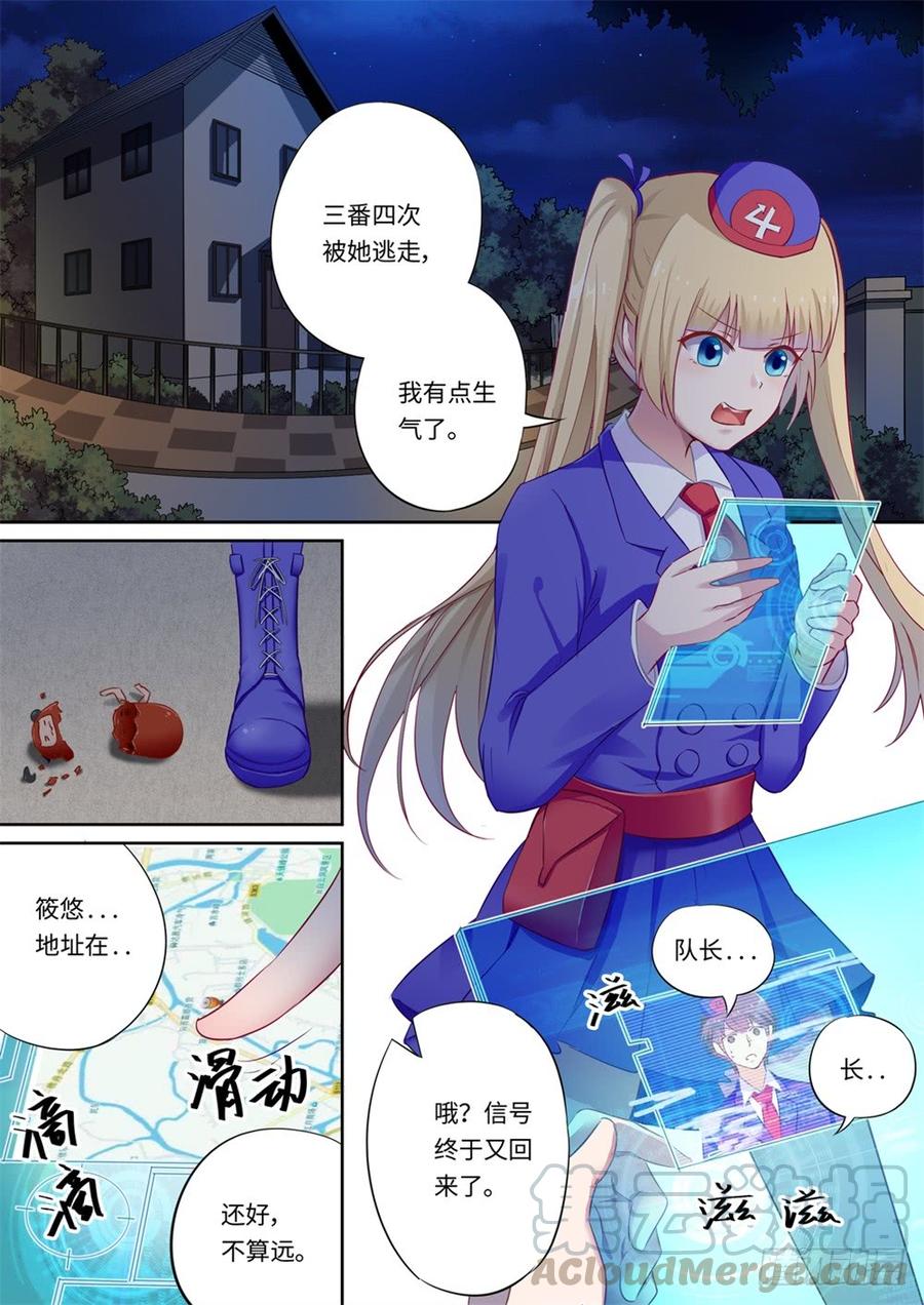 第124话0