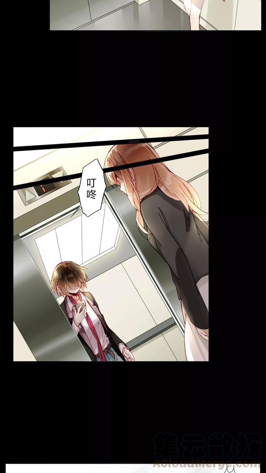 第37话 熙月4