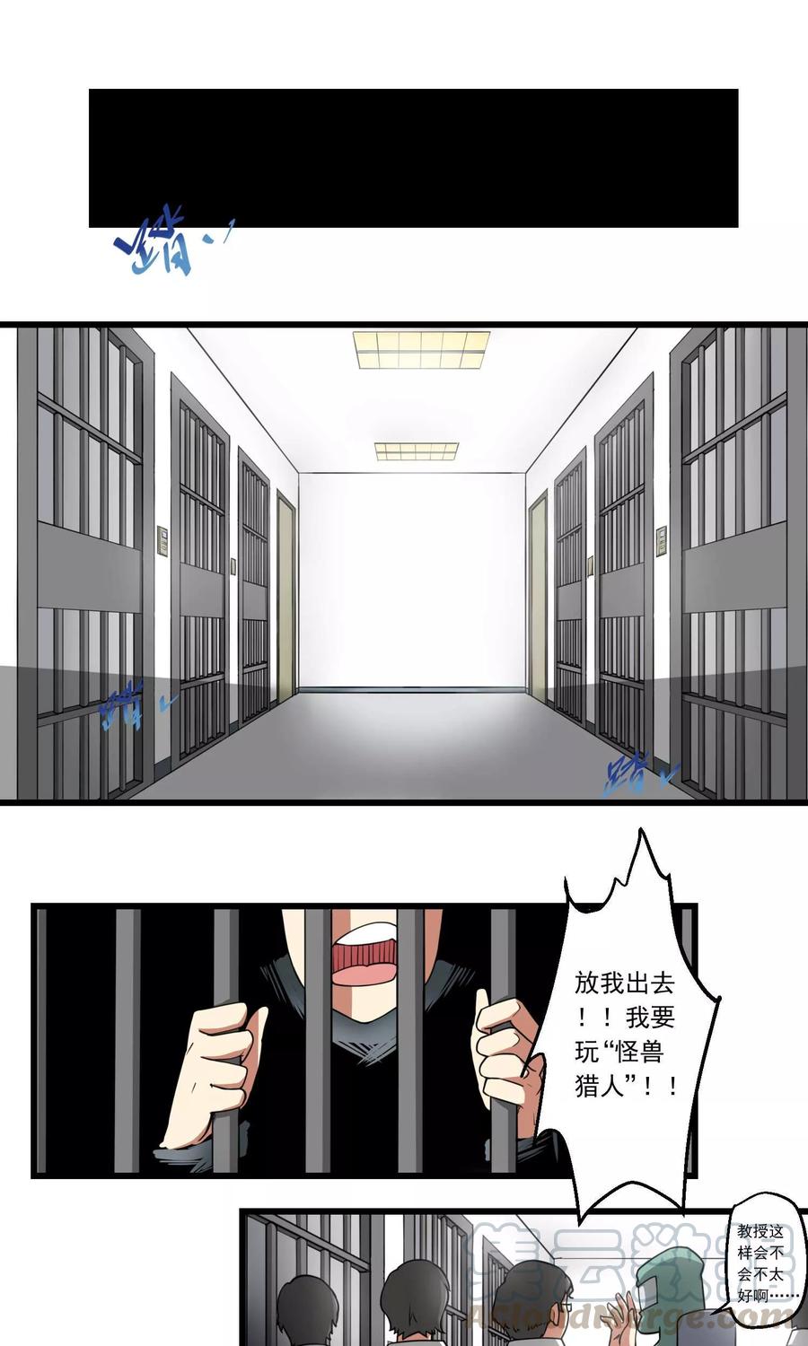 第64话0