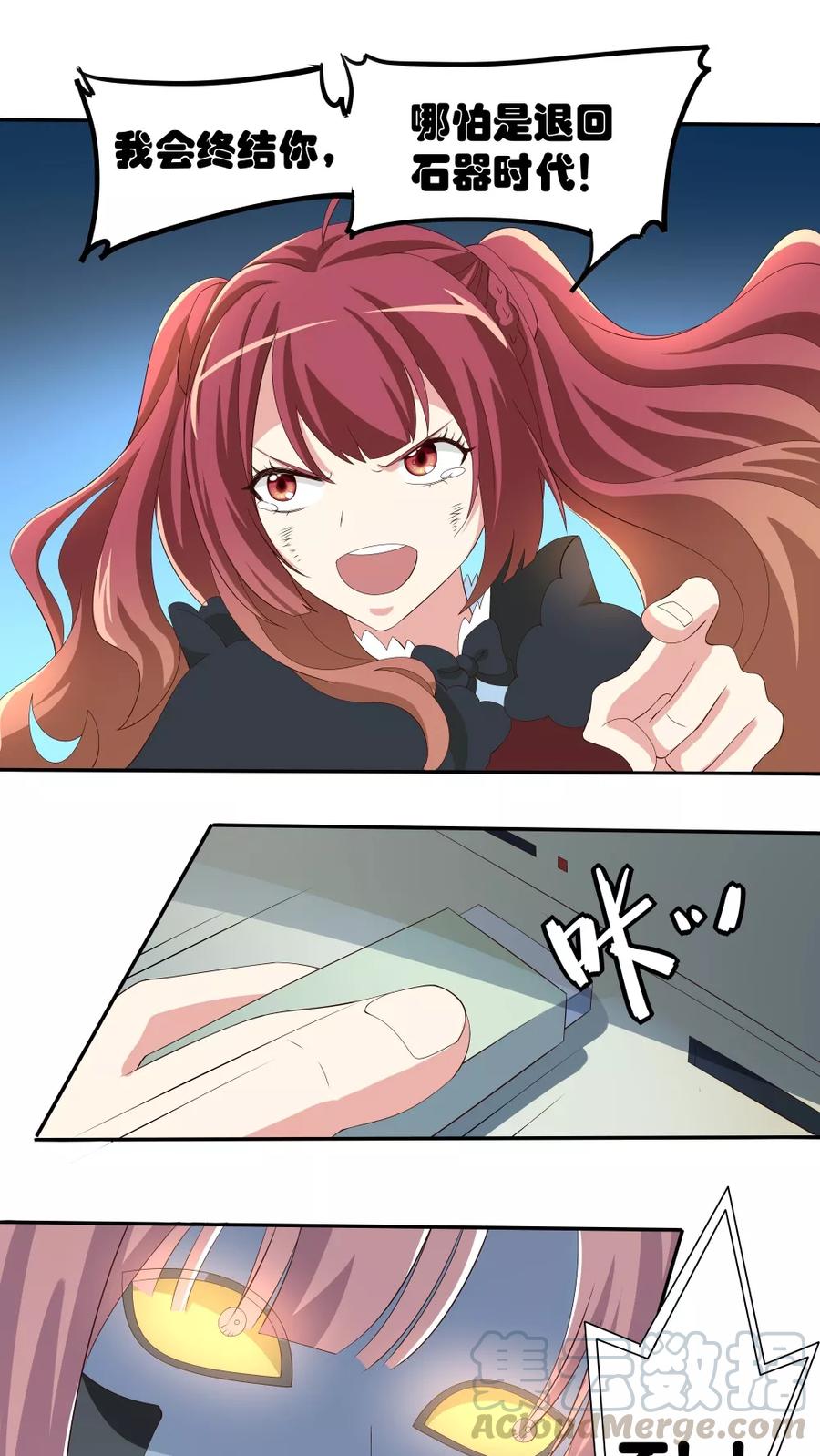 第49话0