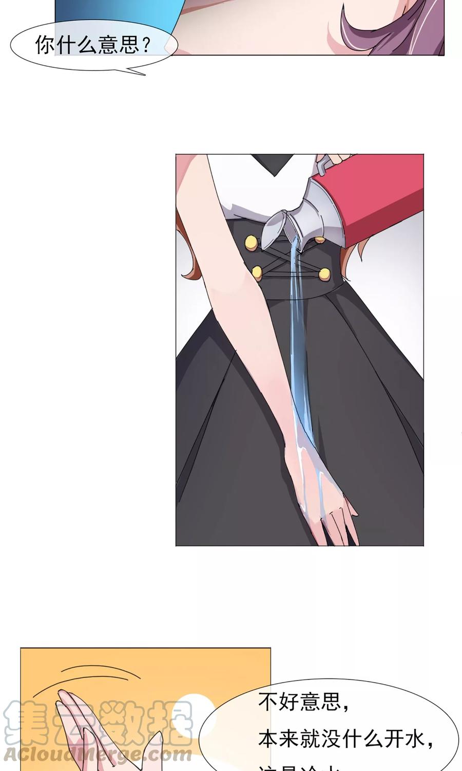 第6话 破解危机0