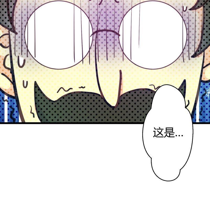 第44话 落叶的运气34