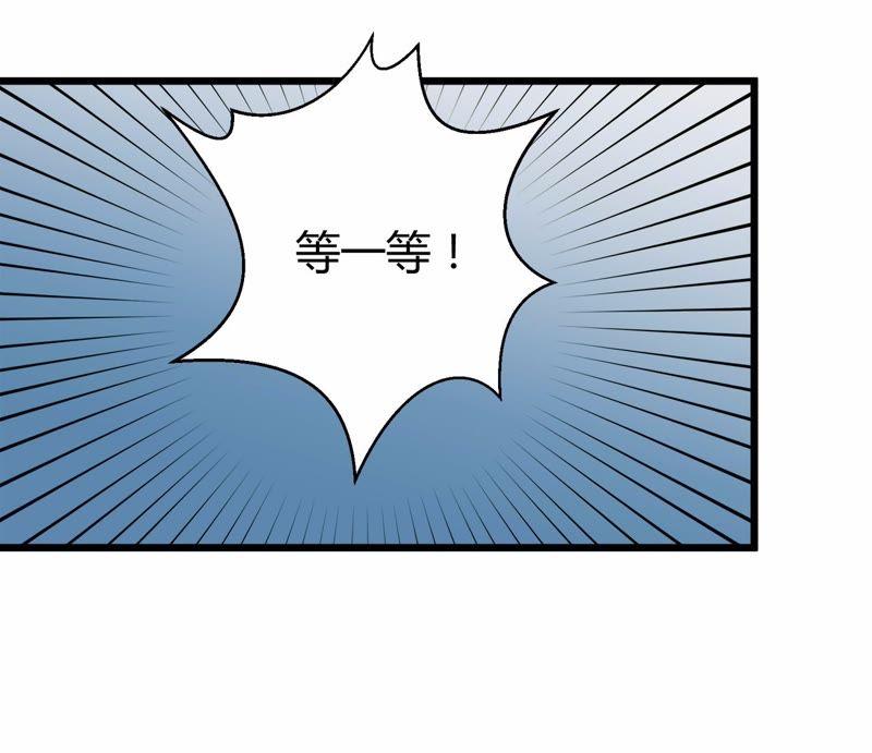 第60话 落叶的粮食23