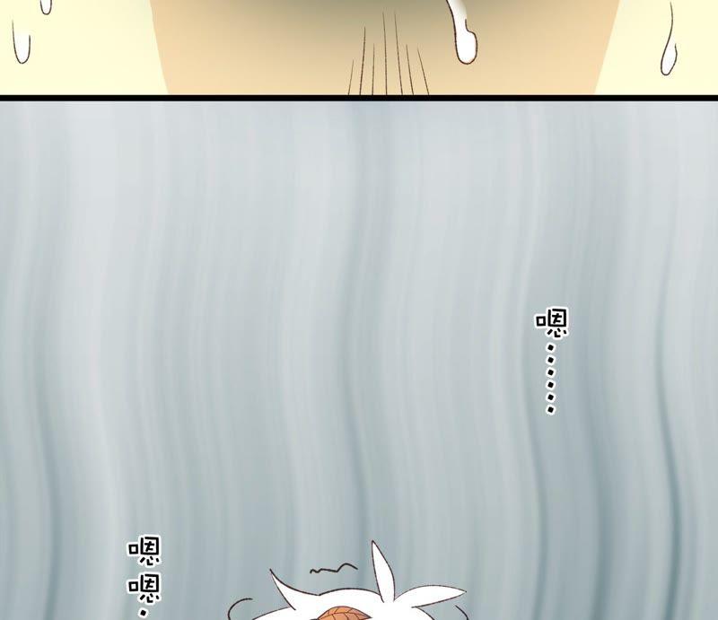 第63话 葡萄干的都市传说3