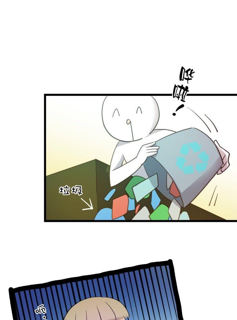 第42话 落叶的运气14