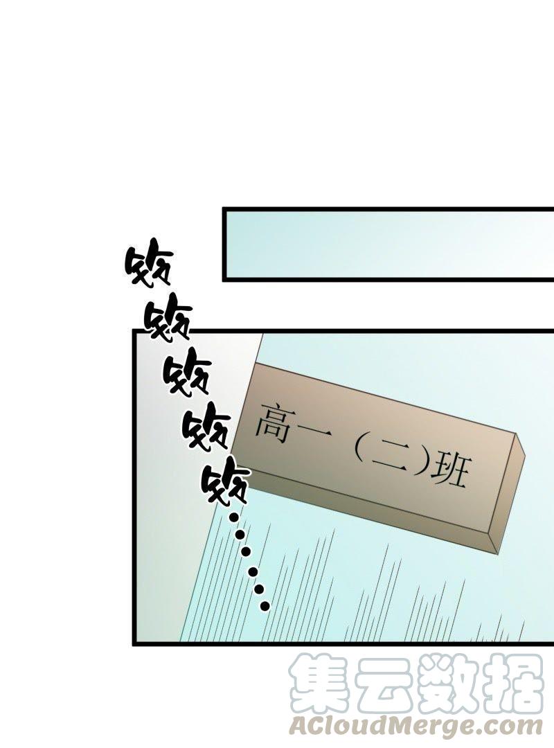 第32话 落叶的决心0
