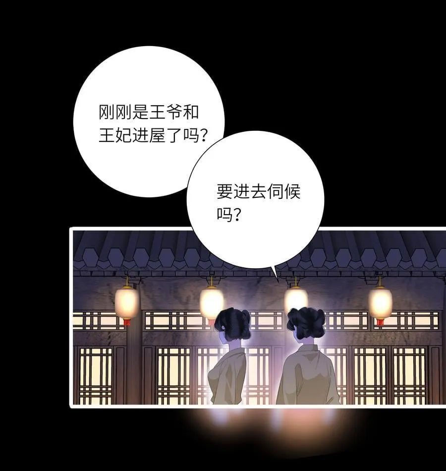 083 亲昵1