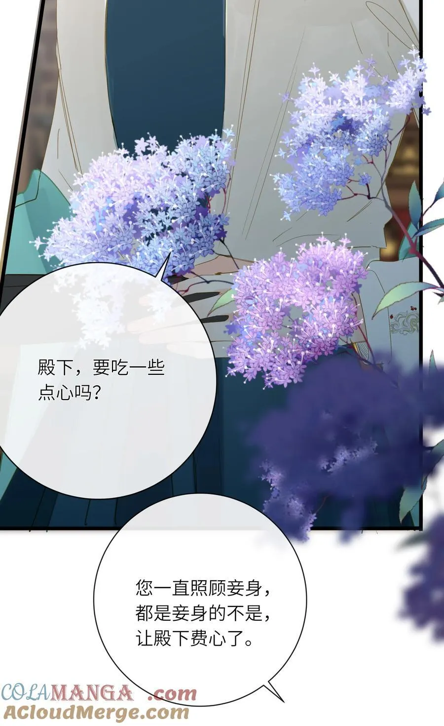 078 药3