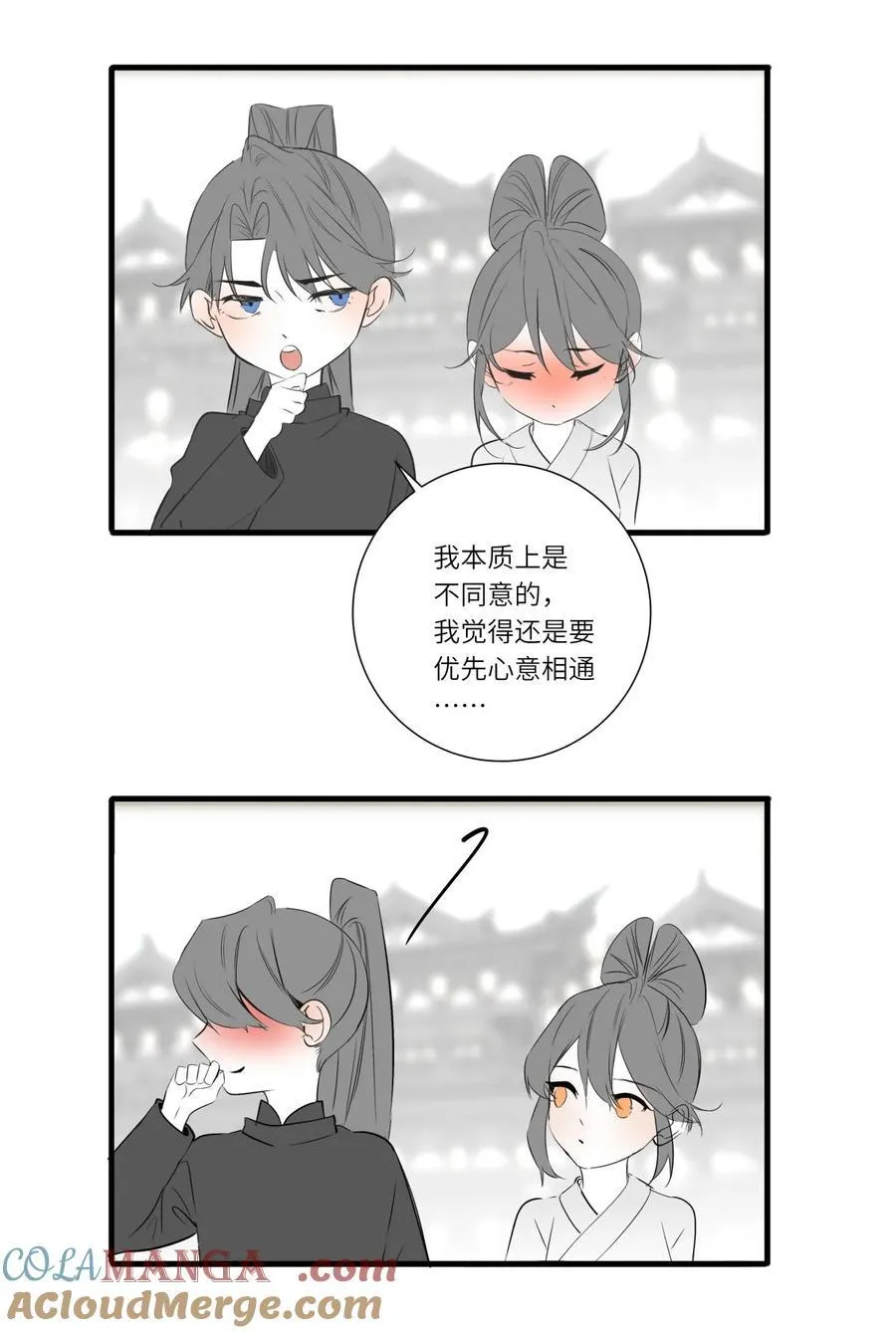预告 新卷预告 23