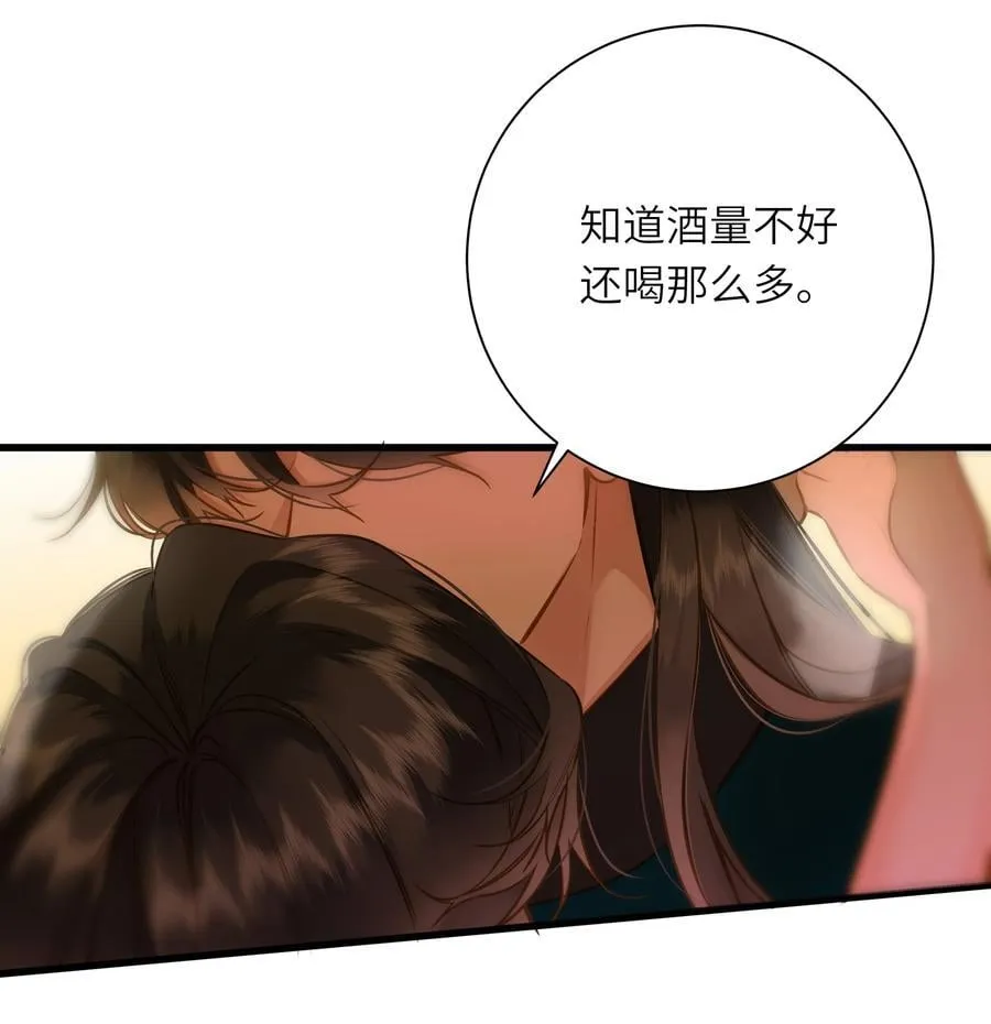097 情事1