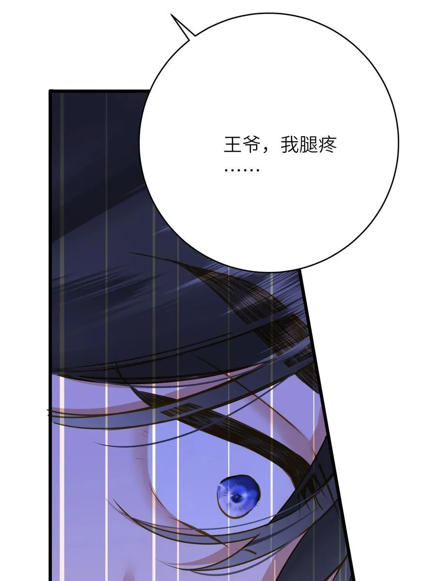 097 情事0