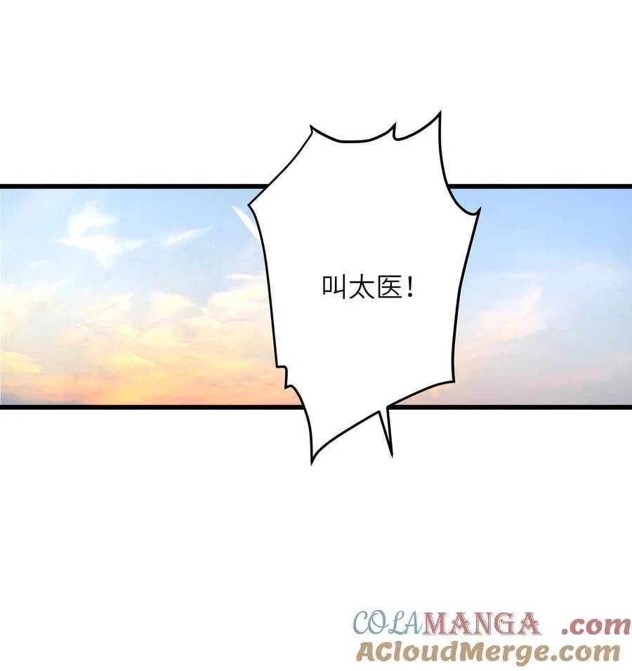 097 情事2