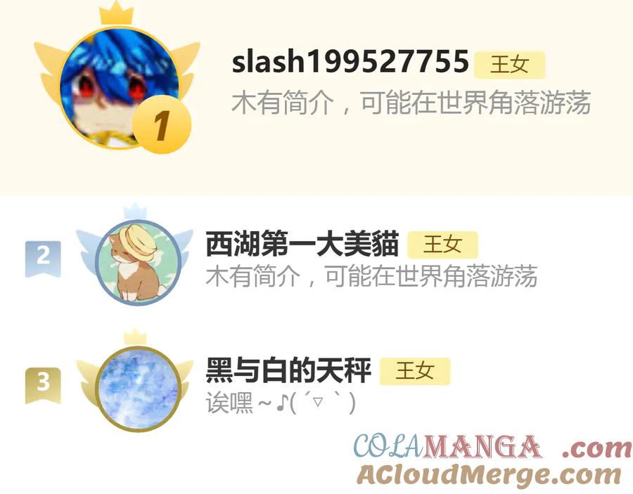完结活动-9月开奖4