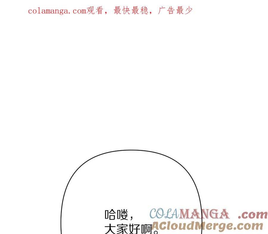 后记 敬我，敬你。0