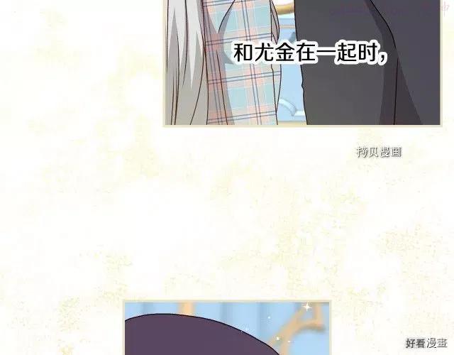 第88话4