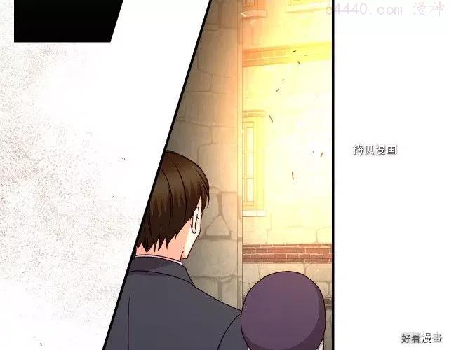 第88话2