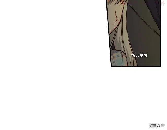 第88话3