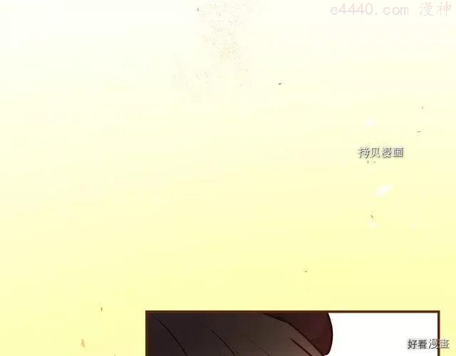 第88话4