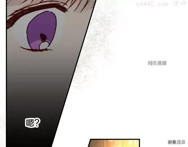 第88话1